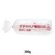 ��ݤ錄 �إƥǥ��٥����Ѥ錄 300g K-06�� �����㥯