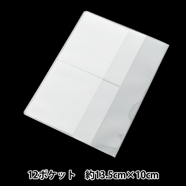 1_000000170667.jpg
