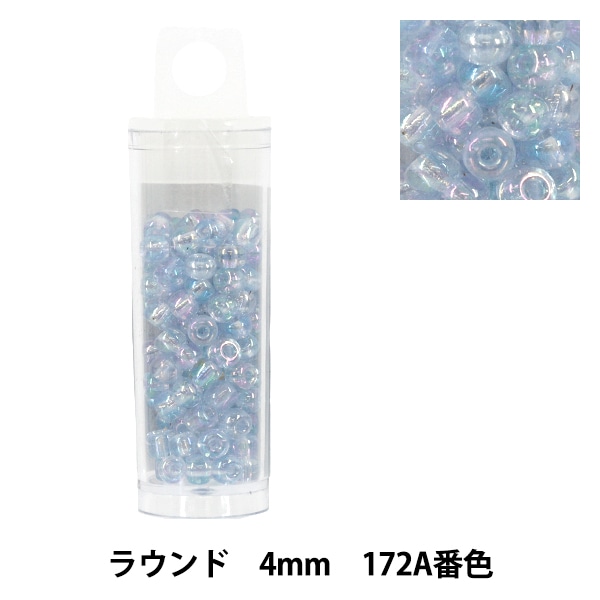 ビーズキットセール】 ビーズ 『DX丸ビーズ No.11 約4mm 約200個入り