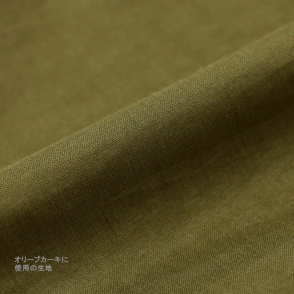 スカート 『ピンタック ティアードスカート オリーブカーキ SI00251-50