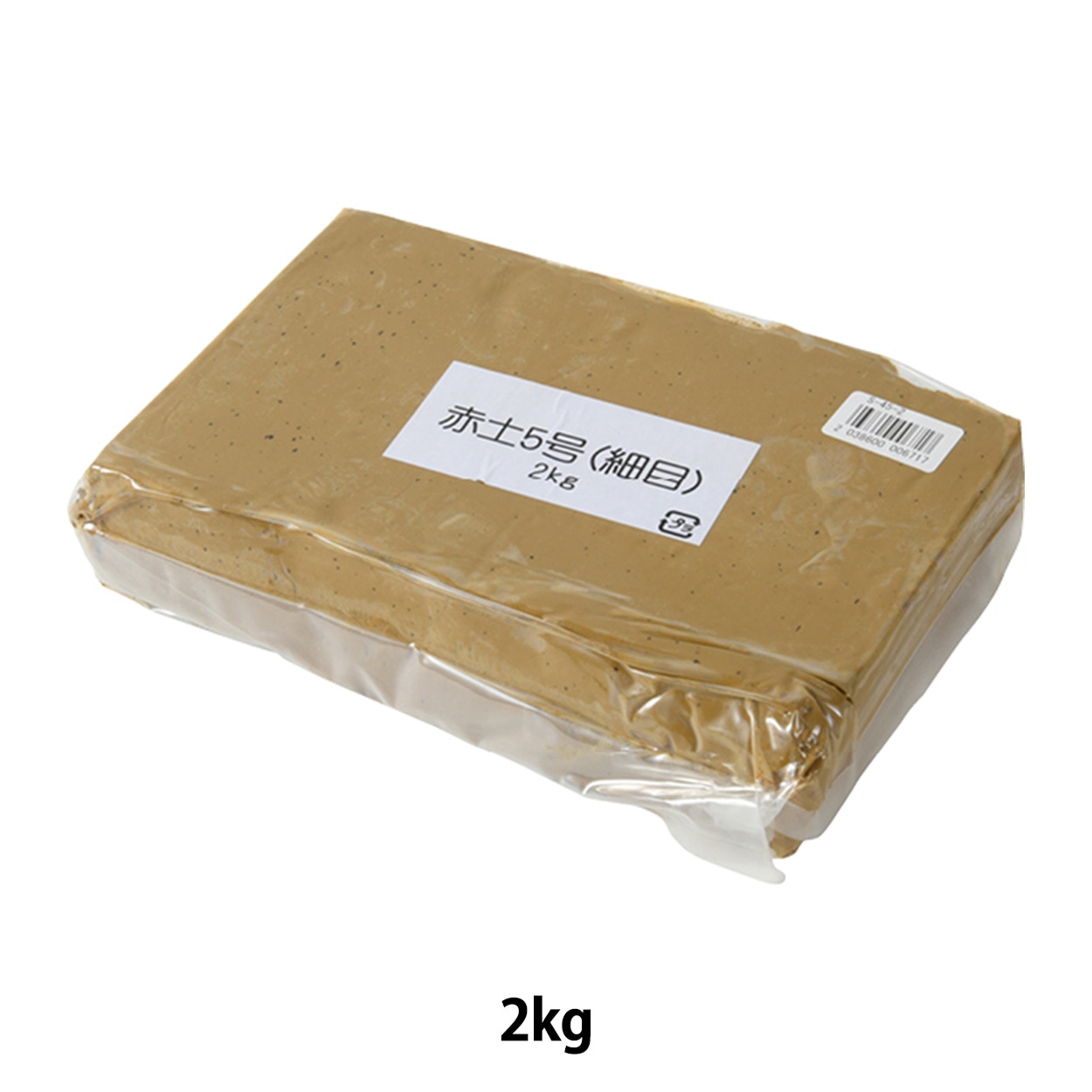 ★新品未使用★陶芸一式粘土付☆ スターターキットにしてみました！ ☆新品未使用☆陶芸一式粘土付☆ スターターキットにしてみまし