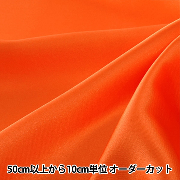 archivio - 38 ARCHIVIO プルオーバー シャツ 吸水速乾 UVカット  オレンジ 38 ARCHIVIO プルオーバー シャツ 吸水速乾 UVカット オレンジ