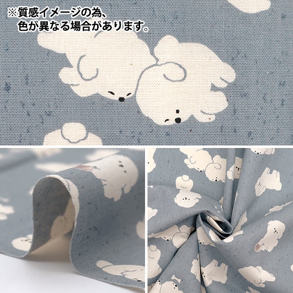 ゆな…ユキエモン…温冷ポーチ他…10点 ゆな様専用…ユキエモン…温冷ポーチ他…10点
