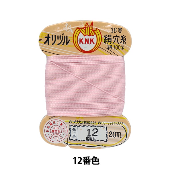 1_000000071367.jpg