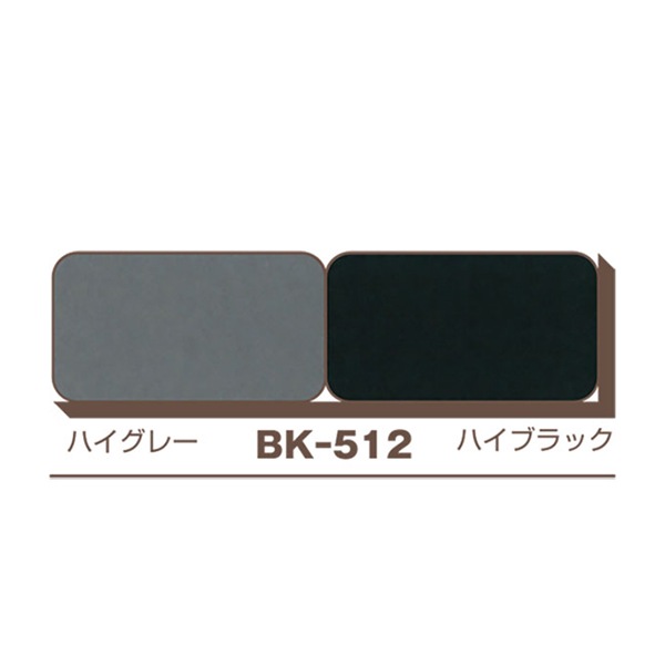 ザミュート　b Selmer STS511B Intermediate Tenor Saxophone in Black Lacquer MINT
