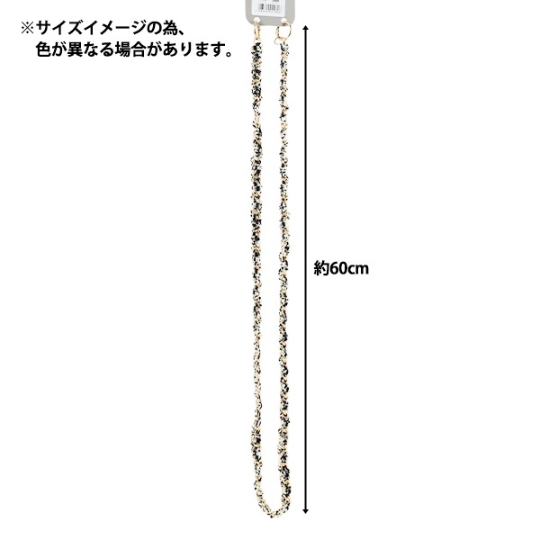 生活雑貨 『スマホストラップ ツイードチェーン ピンク YZ-BO-15