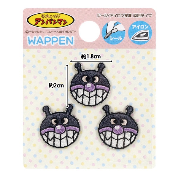 ワッペン 『バイキンマン プチシールワッペン APP006』 雑貨,ワッペン