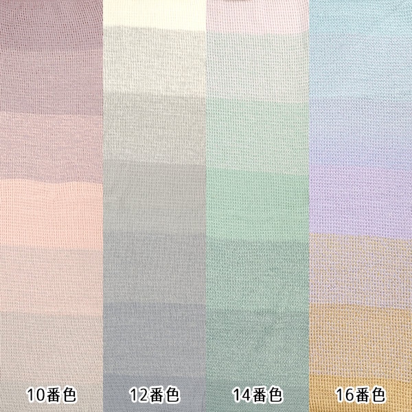 ゆき  ユキザキセレクトジュエリー(YUKIZAKI SELECT JEWELRY) クロスモチーフ