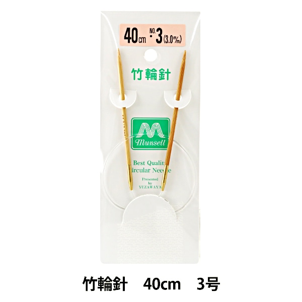 クエ針　朝日　28号　80本 クエ針 朝日 28号 80本 クエ針 朝日 28号 80本 クエ針