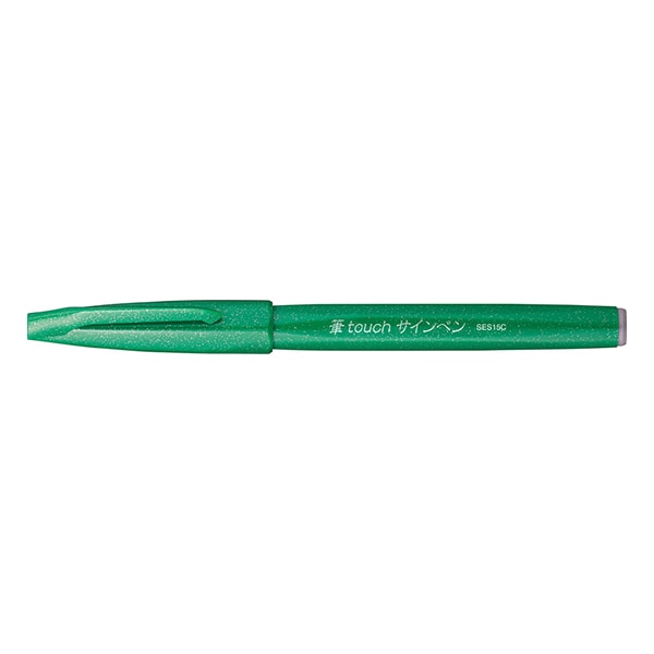 文房具 『筆タッチサインペン ライトグレー SES15C-N2』 Pentel