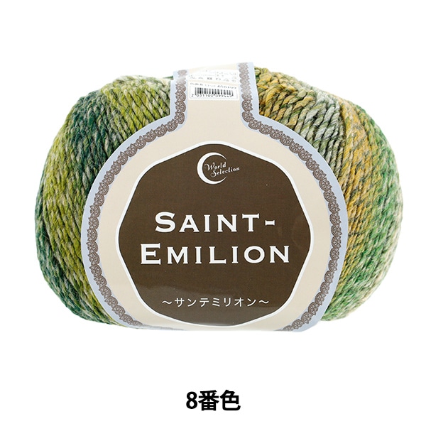 �����ӻ� �إ���ƥߥꥪ�� 8�ֿ��� World Selection ���ɥ��쥯����� �ڥ楶��䥪�ꥸ�ʥ��