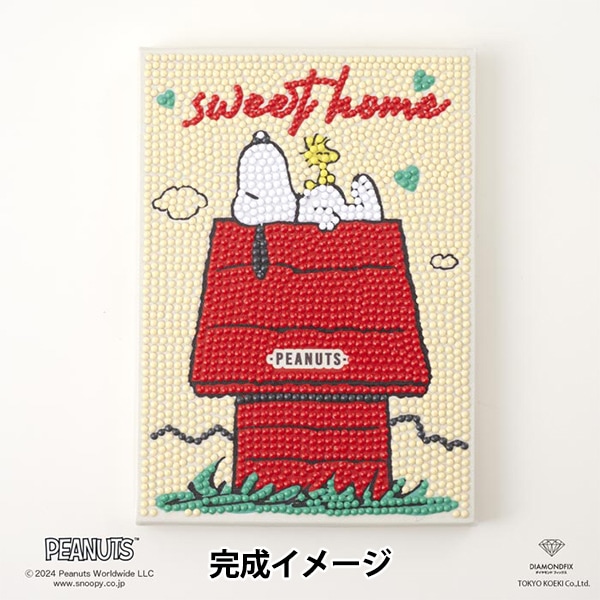 【スヌーピー】ダイヤモンドメレ8ピース ビーズキット 『ダイヤモンドフィックス コースター スヌーピー