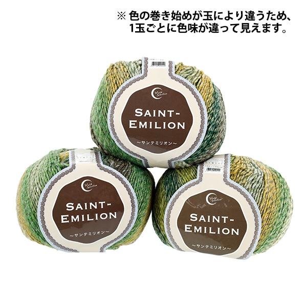 GJS-8 袋帯【聚楽】土草色　果実文様　金銀糸　落款　美品 柘植材、彩色金箔両太師 袋帯 秀品 関西仕立て 桜 花弁 金銀糸