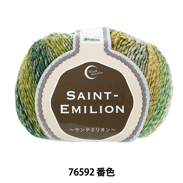 �ڥ��ꥸ�ʥ뽩���ӻ奻����۽����ӻ� �إ���ƥߥꥪ�� 76592�ֿ��� World Selection ���ɥ��쥯����� �ڥ楶��䥪�ꥸ�ʥ��