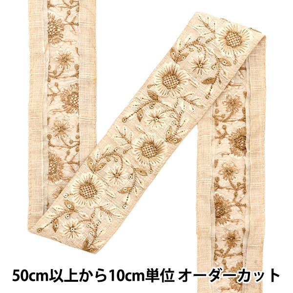�ڿ���5����� ��ݥ֥졼�� ��2022����ɻɽ��֥졼�� ���ʥ� 45104F��