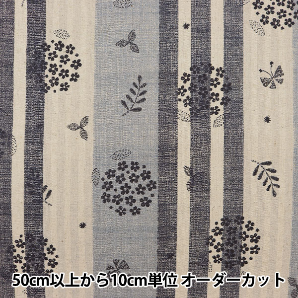 数量5から】 生地 『綿麻キャンバス Cloth Mix 2021 ネコ