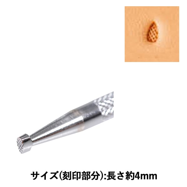 刻印の見本 レザークラフト 刻印 絵文字 打ち棒付 その他素材 Y.L.Works