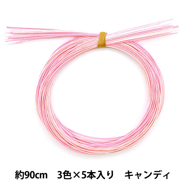 手芸材料 『水引カラーアソート 銀河 PHC-100-17』 Piece ピース 手芸