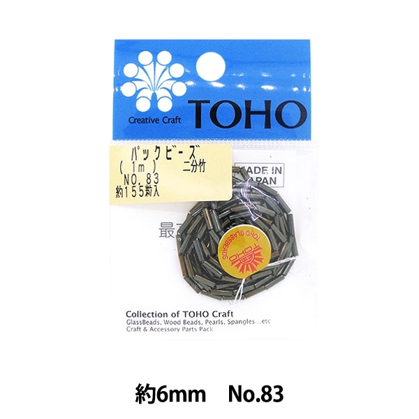 ӡ إѥåӡ ʬ No.83 TOHO BEADS ȡۡӡ