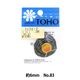 ӡ إѥåӡ ʬ No.83 TOHO BEADS ȡۡӡ