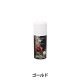 ��������᥹�ץ졼 �إ��饭�饹�ץ졼 ��2 ������� 40ml�� ���󹩶�