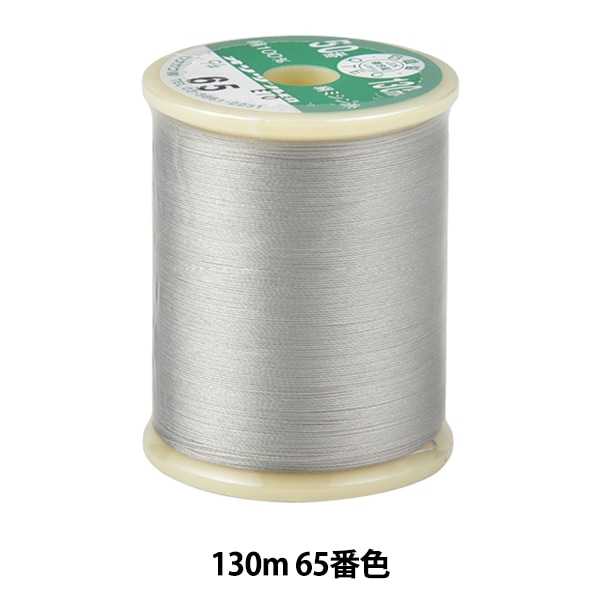 糸巻き　青べり　中鉢 RR301-180 – 鉢人