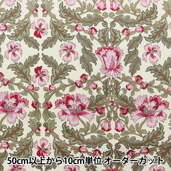 �ڿ���5����� ���� �إĥ��� ���Ӳ� �١����� KTS6802-A�� COTTON KOBAYASHI ���åȥ󤳤Ф䤷 �������� 