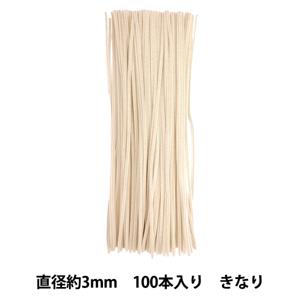 ユエナ様　　専用 生活雑貨 『ソフトモールパンツ シマエナガ Mサイズ MLP018 D』 生活