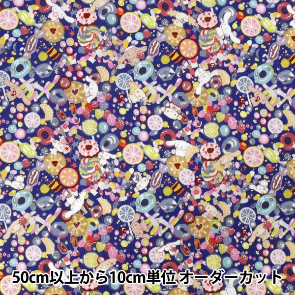 �ڿ���5����� ���� �إ�Хƥ����ե��֥�å��� ���ʥ����� ���������ȡ��ԡ��� �ޥ�� DC35433-J25D�� �ڥ楶��䥪�ꥸ�ʥ��