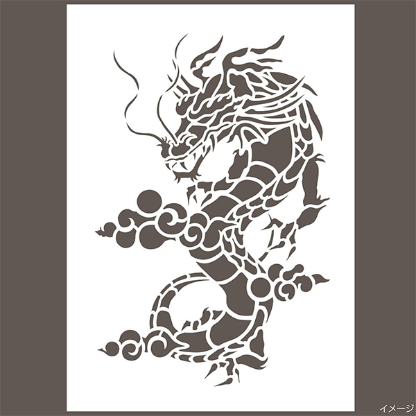 ステンシル型 『シール式ステンシル 昇竜 8822-1001』 MARVY