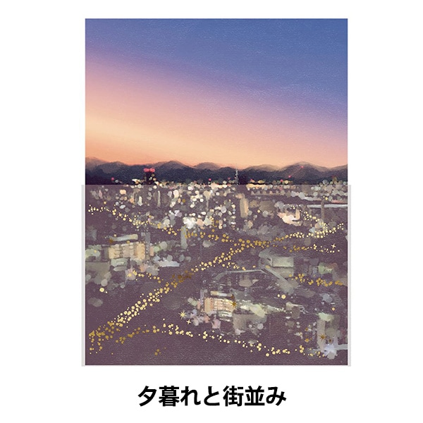再値下げ！暮らしの手帖★9冊★ヴィンテージ本 中古】暮しの手帖 第1世紀 70号 : 枚方 蔦屋書店 Yahoo!店