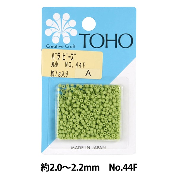 ビーズ 『バラビーズ 丸小 No.72F』 TOHO BEADS トーホービーズ ビーズ