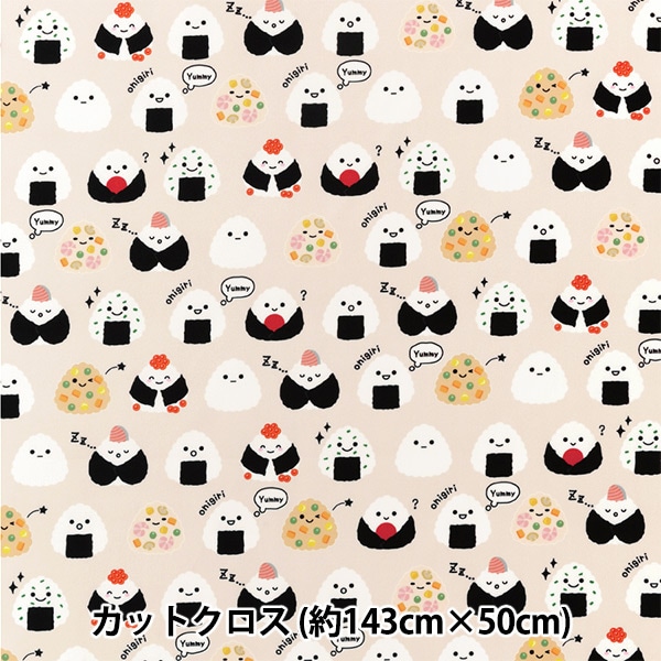絵具 『リキテックス リキッド 30ml メタルカラー4色+2色セット