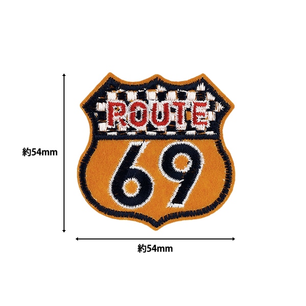 ワッペン 『ルート69 WT232』 雑貨,ワッペン,アイロン接着タイプ