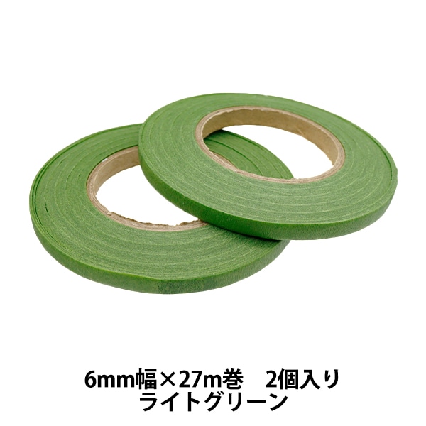 ✨️お買得アートフラワー造花布地 本絹デシン3.7mカットなし アートフラワー材料 『本絹デシン 10号 S固糊』 フラワー,アート