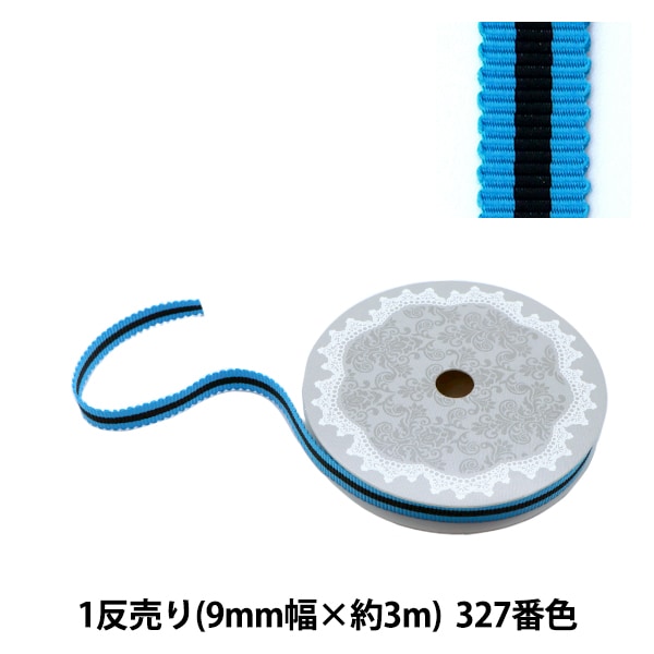 ��ܥ� ��1ȿ��� ������ڥ�������ܥ� 9mm������3m�� �� 327�ֿ���