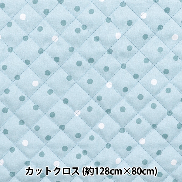  ؤϤɽĶݥꥨƥ륭 åȥ 128cm80cm ɥå ֥롼 CQHP-SC-DO-BL