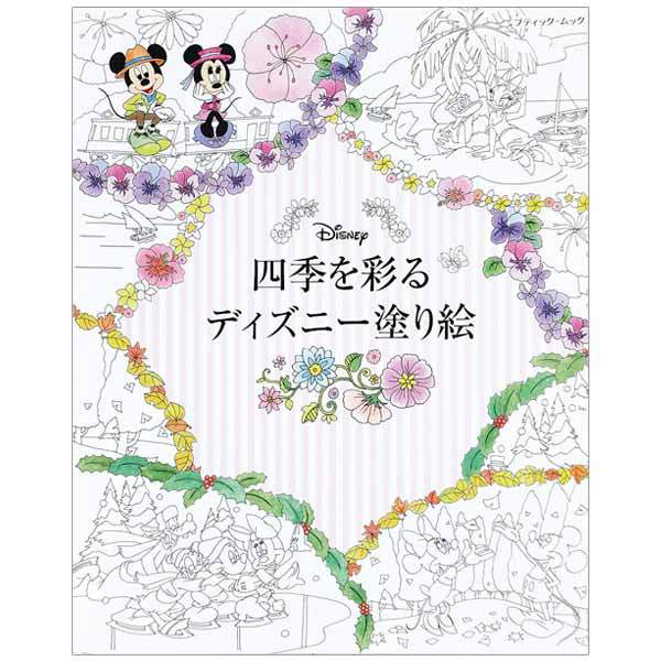  ػ͵̤ǥˡɤ골 BM1255 ֥ƥå