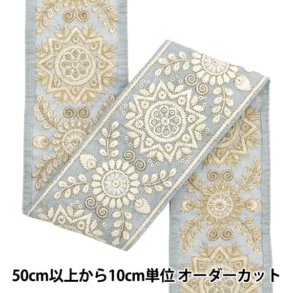 【即完売！】インディアイズビューティフル 刺繍 サロペット Amazon | Thea Gouverneur - カウントクロスステッチキット