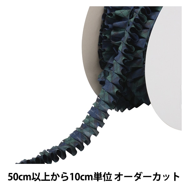 リボン様確認用 スキャントロリボン S112C サトー 92mm×300m 3巻 1ケース