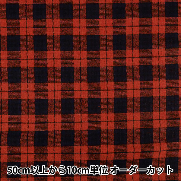 数量5から】 生地 『TRタータン しなやか起毛チェック アカ×コン