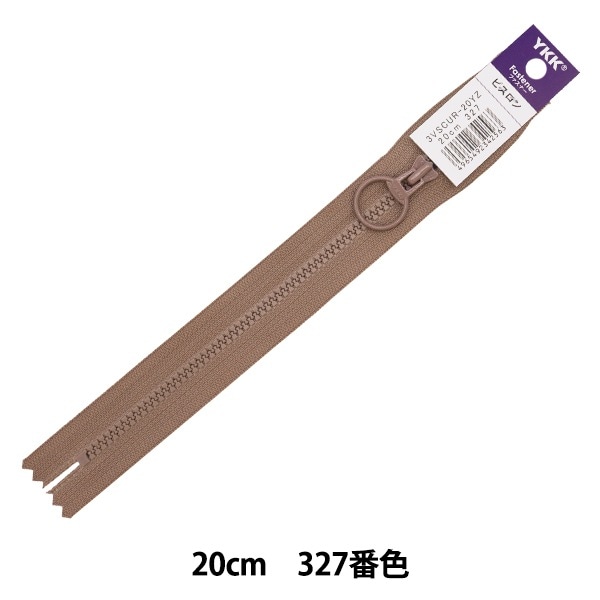 ピカピカ美品 ロンディニウム ラージサイズ imgrc0109053364.jpg