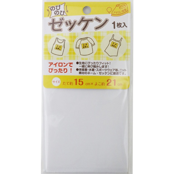 ��åڥ� �ؤΤӤΤӥ��å���15cm��21cm��