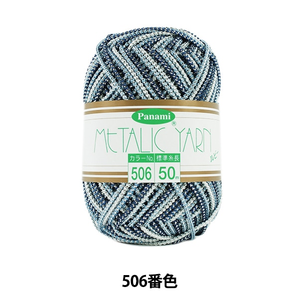 ��ݻ� �إ᥿��å��䡼�� ��ӡ� 506�ֿ��� Panami �ѥʥ� ����������