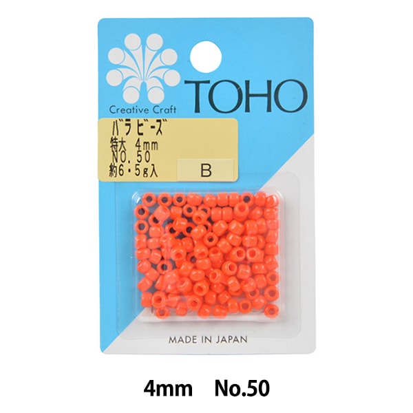ビーズ 『バラビーズ 特大 約4mm No.45F』 TOHO BEADS トーホービーズ