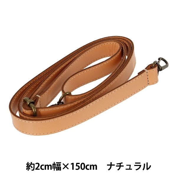 レザー素材 『牛本革シート 30cm×20cm ダークブラウン』 工芸,皮革