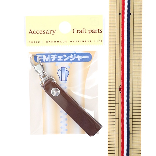 98-99 ディナモ・キエフ(H) シェフチェンコモデル　新品未使用タグ付 手芸パーツ 『FMチェンジャー』 KOKKA コッカ 手芸,材料| ホビー材料の