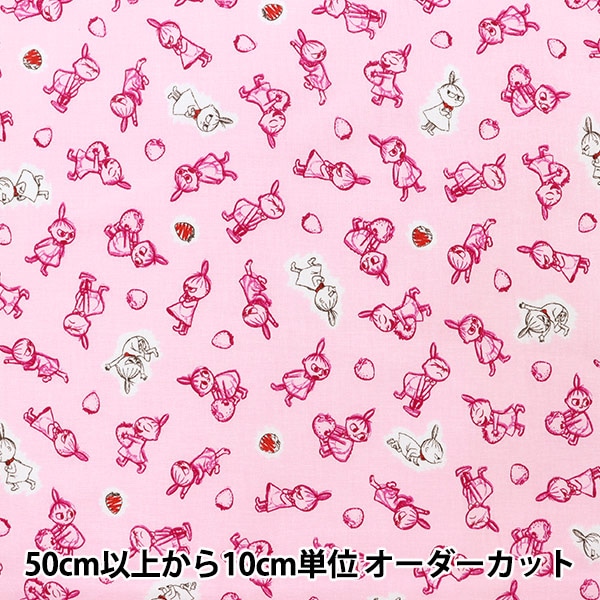 数量5から】 生地 『シーチング ムーミン ミイ G-1216-1A