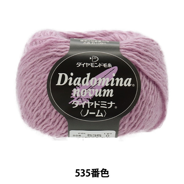シエナ Fil du diamond(ダイヤの糸) シエナ Fil du diamond シエナ Fil du diamond(ダイヤの糸) シエナ Fil du diamond