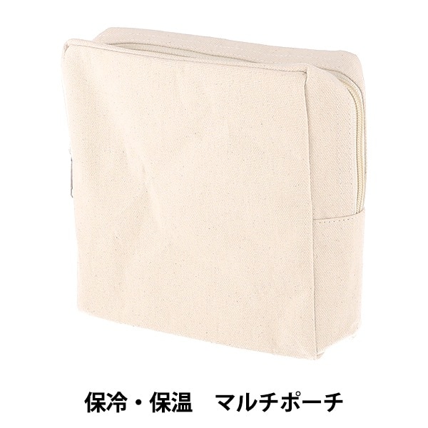 ♡保冷保温ポーチ♡訳あり 1_000000166967.jpg